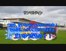 ゆっくり達のテキトーモットー競馬予想８３～シルクロードＳとか～