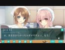 猥褻看護学校24時.part１４