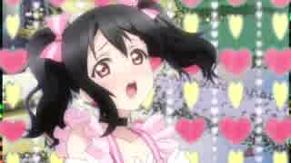 かわいいにこにー動画.mpゼero