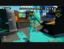 【スプラトゥーン】なにこれ面白い　part216