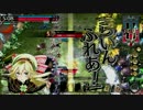 【wlw】AA目指してまったリン3【A1】
