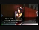 魔都紅色幽撃隊DAYBREAK SPECIAL GIGSをマイペースに実況part5