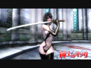【ゆっくり実況】紳士のオブリ part41【OBLIVION】