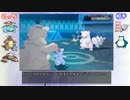 【ポケモンORAS】受けループをボコる雷ガルーラ