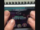 [スクフェス] にこぷり女子道[EX] サビ階段 【4本指編】