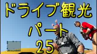 人気の ｸﾞﾗｾﾌ 動画 542本 12 ニコニコ動画