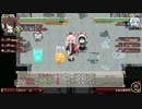 不思幻３PLUSを楽しもう！【実況】１００回