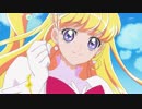 魔法つかいプリキュア！ ＆Go！プリンセスプリキュア 予告・関連CM