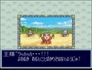 恨みっこなし！友情破壊ゲームで仲良く(？)ケンカしてみた。 Part 08