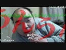 みそ煮とリスナーの場【弾幕歓迎】1