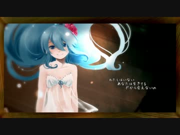 「人魚の唄」をオーボエ等で演奏しました。