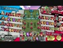 【ＷＬＷ】御伽の国探検紀行【ＡＡ４シレネ】１１頁目～旧バージョン～
