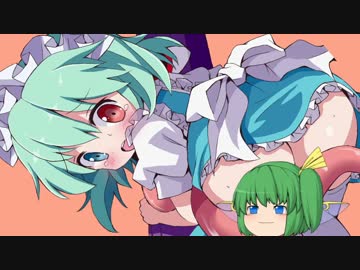 【ゆっくり劇場】イチリンの殺人劇【part3】