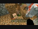 興味本位でMinecraft(PS3)実況 新世界！！part2