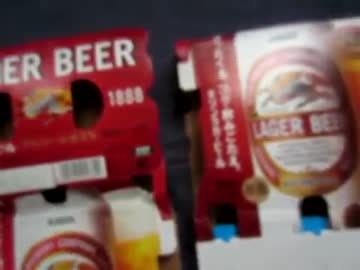 遂に大企業からも命を狙われる集団ストーカーおじさん