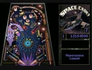 3Dピンボールspace cadet （ノーマル）