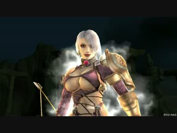 女キャラ全員をクレイトスモーションでクリティカルフィニッシュ