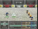 闘技場に師匠（違）出没のピンチ。【アランドラ第7章】