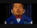 怪しい薬を飲まされ体が縮んでしまった先輩.detectiveHOMO