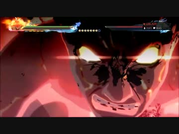 ナルティメットストーム4　八門ガイ　夜ガイ