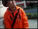 【ゴロリｖｓサダ】２m級奇行種の捕獲作戦 2