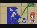 【Minecraft】Poincare海岸を行く １４【ゆっくり実況】