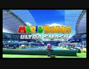 【マリオテニスUS】やりたい放題な二人対戦part1【実況プレイ】