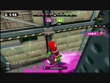 (S+99)バレルスピナー×ガチマッチ(49)
