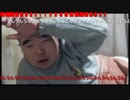 みそ煮とリスナーの場【弾幕歓迎】2