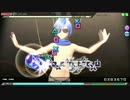 【PDAFT】 ブーメランパンツでBlackjack EXTREME