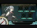 (艦これ)2-5マンスリー&礼号&霞改二任務同時クリア(EO攻略)