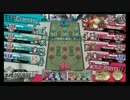 【AA5】アドバイスが欲しいシャリス　part16