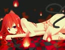 ニコ静ツアー - tod und feuer