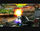[EXVSMB]ガンダム試作３号機