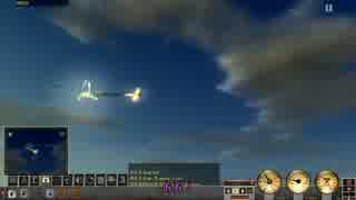 【Silent Hunter4】通商破壊 はじめました 16【VOICEROID実況】