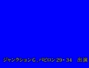 マジメ君のテロップくんBB