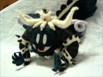 羊毛フェルト　マホロアソウルメイキング