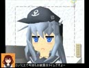 【艦これ】雷のラクガキ王国2　part03