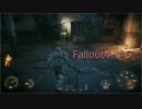 【Fallout4】#5~忘れてはいけないアレ~【プレイ日誌】