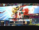 妖怪猫の珍道中 Ver Re3～VR女王「カチコミ、カチコミ～」～