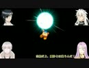【刀剣乱舞】別本丸の鶴蜂がカービィWii　part6【偽実況】