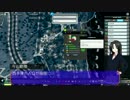 【Cities:Skylines】戸月町開発日誌　Part.IV(4)