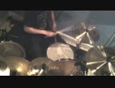 岸田教団&THE明星ロケッツ「暁を映して」叩いてみた