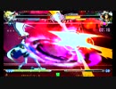 BBCF 2016 1/30 パスカワールドGL 野試合 7