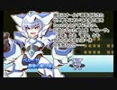 【コラボ実況】魔神少女 エピソード2を勢いに任せて2人で実況プレイpart10