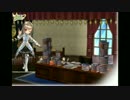 ECO アナザークロニクル BGM