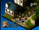 ファイナルファンタジータクティクスをやり繰りするpart13