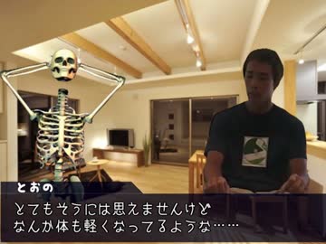 じゃけんの贈り物