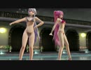 [MMD] TDA式改変ルカ＆ハクで愛DEE
