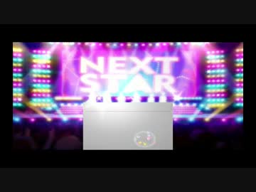 【デレステ】赤城みりあちゃんのパパになるために追加110【ガシャ】その2